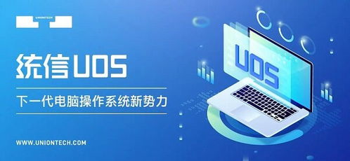 进销存软件免费版怎么选？盘点五款适合计算机系统服务的软件产品