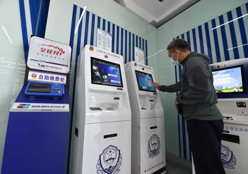 天津市首个24小时交管自助服务大厅正式启用，科技赋能便民服务新篇章