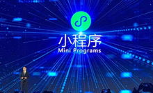 实体店小程序推广策略 科技赋能下的高效获客之道