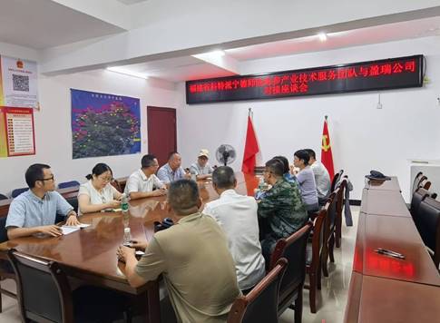 福建省科技特派员团队赋能霞浦海参产业，科技驱动全链条升级